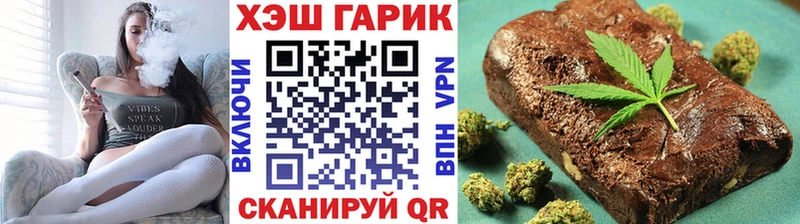 Наркотические вещества Нея Экстази  Бошки Шишки  МЕФ  Гашиш  COCAIN 