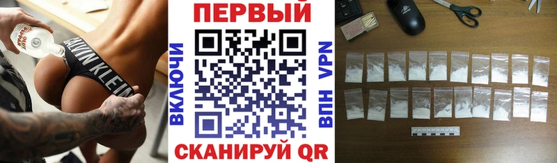 Амфетамин VHQ  Нея 