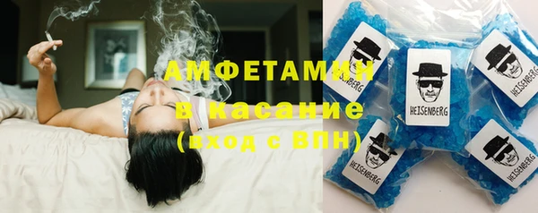 марихуана Балахна
