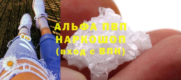 mix Сафоново