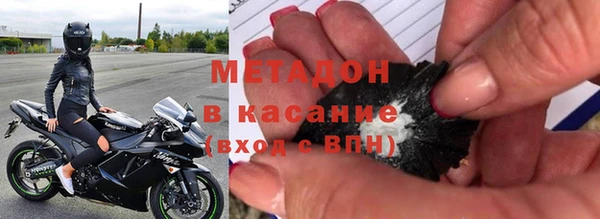 крисы Аркадак