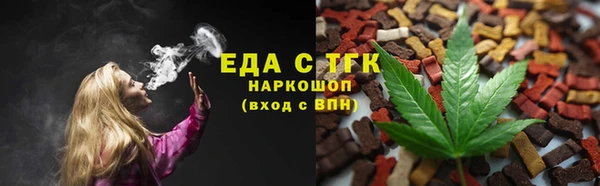 крисы Аркадак