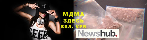 крисы Аркадак