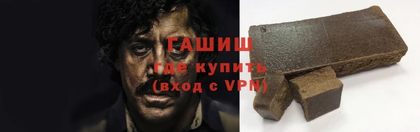 крисы Аркадак