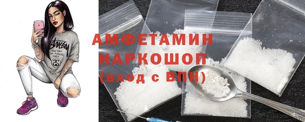 MESCALINE Сатка