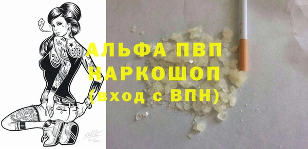 крисы Аркадак