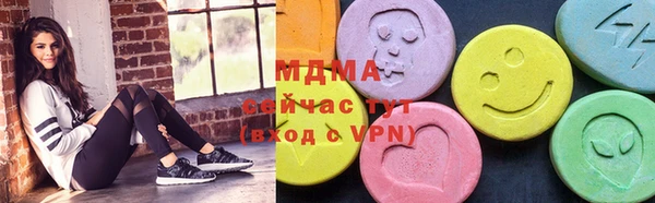 крисы Аркадак